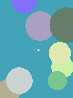 美女图片脱空一点不露 - 初音未来角色图